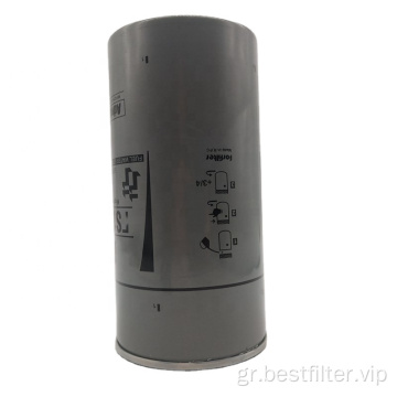 Φίλτρο καυσίμου διαχωριστή καυσίμου υψηλής ποιότητας FS1302